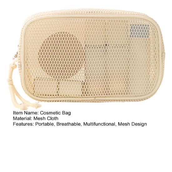 Kosmetiktasche aus Mesh, tragbarer Reise-Make-up-Organizer, atmungsaktiver Kulturbeutel mit Reißverschluss und Kordel zum Aufhängen für Zuhause, Büro, Fitnessstudio
