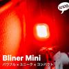Japanische KNOG Fahrradlicht BLINDER MINI SKULL Rücklicht 18g Wasserdicht USB Wiederaufladbar [Originalprodukt] (30 Lumen)