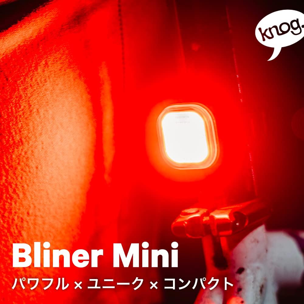 Japonské světlo na kolo KNOG BLINDER MINI SKULL Zadní světlo 18g Vodotěsné USB dobíjecí [Originální produkt] (30 lumenů)