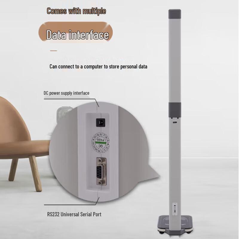 Professional Smart Ultrasonic Height & Weight Scale with Body Fat Analysis (CN version)