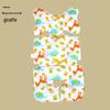 Korean Style Reversible Cotton Baby Stroller and High Chair Cushion