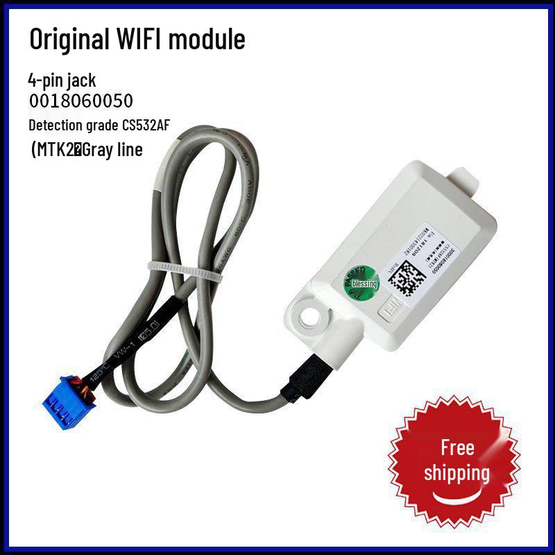 Applicable Modules: Wireless Receiver & Remote Control