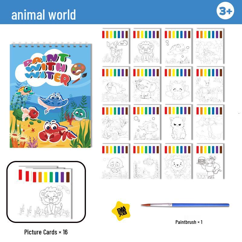 Children s Christmas Watercolor Coloring Book: Fun Holiday Drawing for Kindergarten & Primary Students 210x270 mm