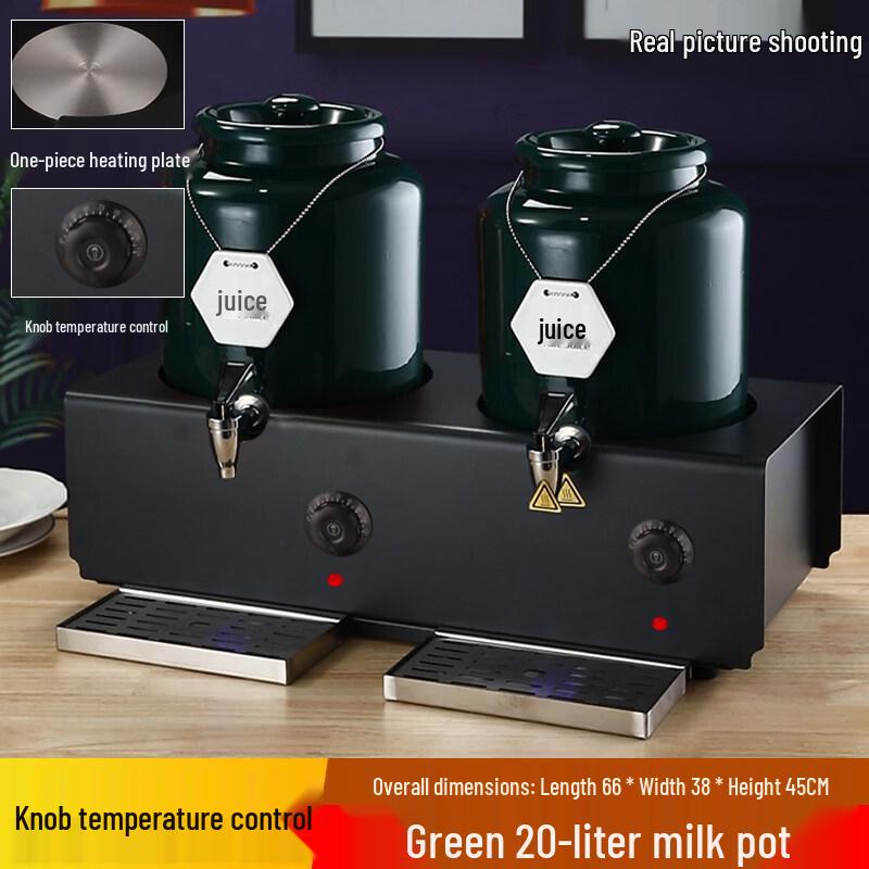JPHZNB Commercial Electric Ceramic Buffet Warmer