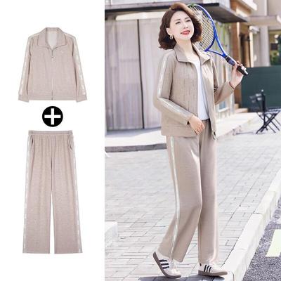 Women's Elegant Autumn Casual Sport Suit Set