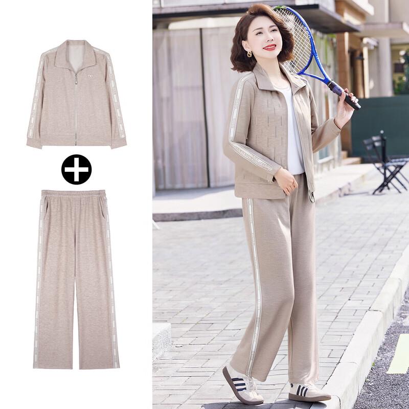 

Women s Elegant Autumn Casual Sport Suit Set 3XL