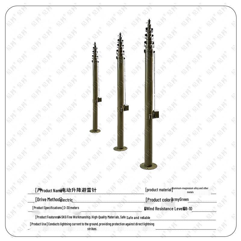 Jike Electric Portable Lifting Lightning Rod