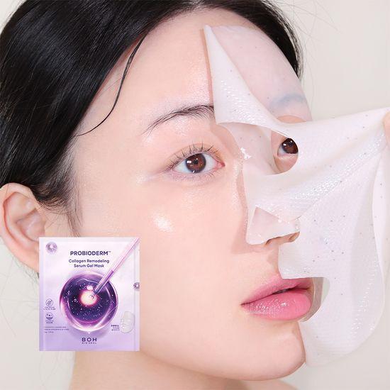 BIOHEALBOH Probioderm Collagen Remodeling Serum Gel Mask