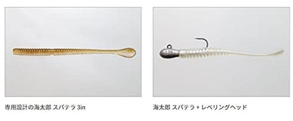 purchase x 10 Issei Umitaro Worm Spatula inch Clear Red Flake Lure [Bulk sets] 2.5 #02