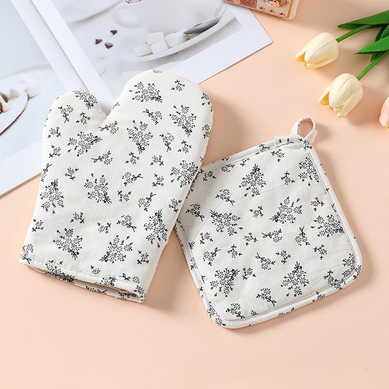 JINMEILI Floral Heat Resistant Oven Mitt & Pot Holder Set