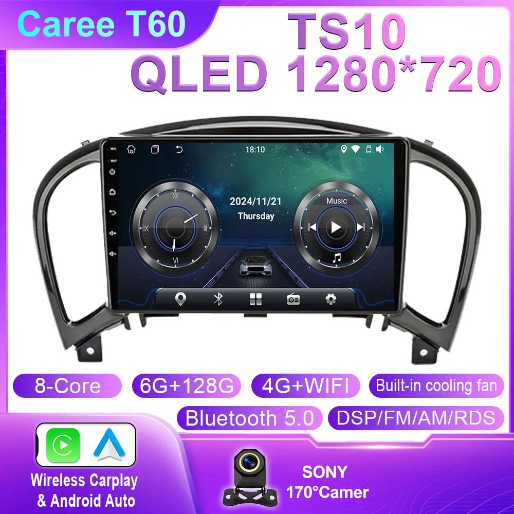 Android 14 Car Radio Multimedia Video Player For Nissan Juke YF15 2010-2014 GPS Navigation Head Unit Carplay WIFI 4G No 2din DVD