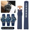 For Omega Seamaster 300 Strap Rubber Seamaster Silicone Rubber Watch Strap Seamaster 300 Watch Band Accessories Men 20 22mm
