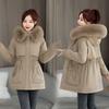 Velvet Winter New Pie Overcomes Padded Clothes Women's Short Padded Clothes Fashion Loose Coat Padded Jacket