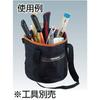 TRUSCO Waterproof Bucket M 285 TBS28-M