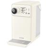 SUPOR Instant Hot Water Dispenser 3L