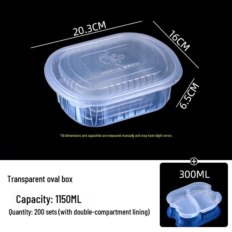 Handun Round 2-Compartment Disposable Takeout Containers