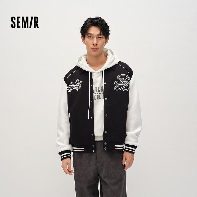 Semir Men's Color Block College Style Baseball Jacket