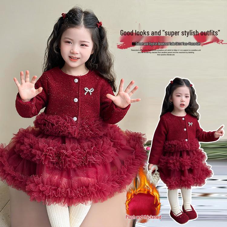 Meng Tangtang 2025 Herbst/Winter Mädchen Coco Stil Zweiteiliges Kleid Set mit Vielseitigem Gaze-Rock