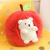 Apple Hedgehog Doll Plush Toy Doll Girl Sleeping Throw Pillow Girl Bed Cute Birthday Gift Children