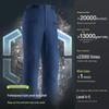 Beneunder SK29324 Ultra Warm Straight-Leg Fleece Ski Pants