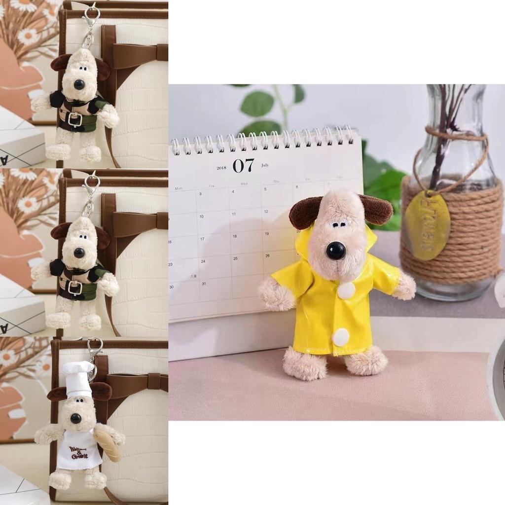 Cute Wallace Gromit Animal Keychain Pendant Plush Bag Charm Boys Gift