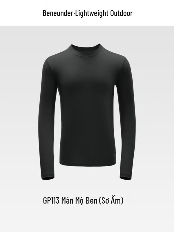 

beneunder Мужское теплое термобелье базовый слой