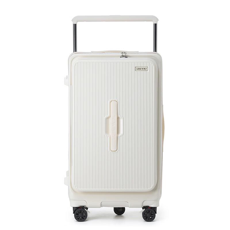 LETOO Front-Opening Wide Rod Travel Luggage 20 inches