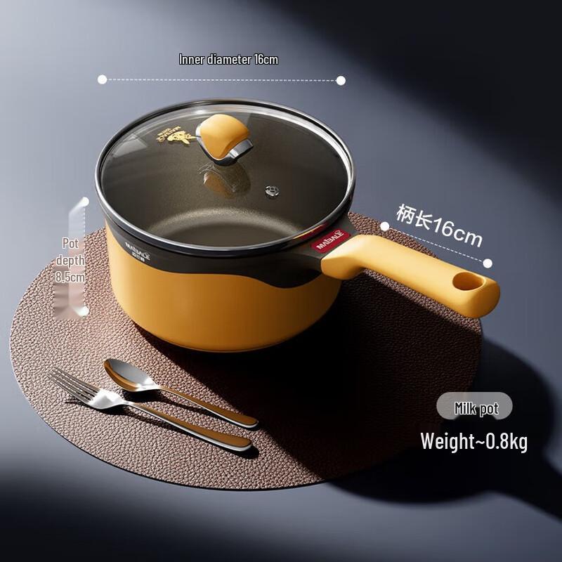 Maibaile MBL-TZ2002 Cookware Set