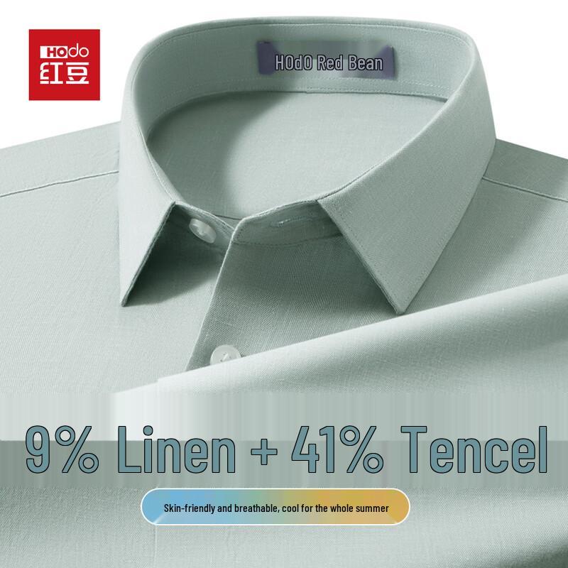 Hodo Men's Lightweight Linen & Tencel Blend Long-Sleeve Shirt