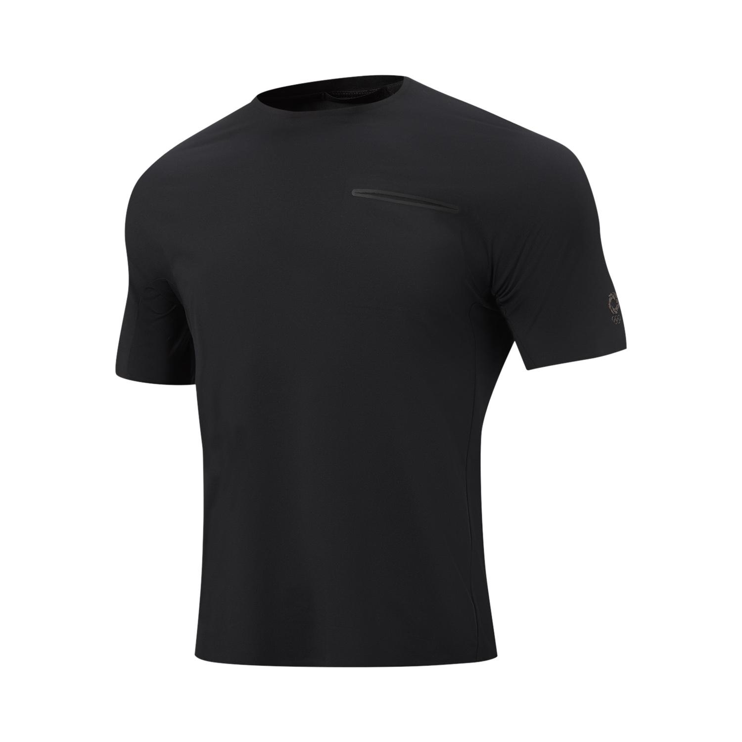 

Li-Ning Honor Gold Label Round Neck Solid Color Pullover Short Sleeve T-Shirt Men Tops ATSW219-4 S
