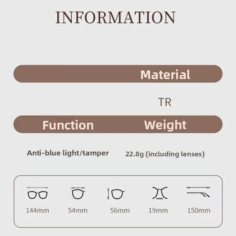 Men Women Fashion New Full Frame Blue Light Blocking Glasses Women Fashion Premium Feeling Large Frame Glasses Hd Flat Glasses