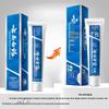 Yunnan Baiyao Toothpaste Oral Care Set