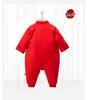 Festive New Year Baby Bodysuit: Thick Padded Autumn/Winter Jumpsuit for Celebrations.