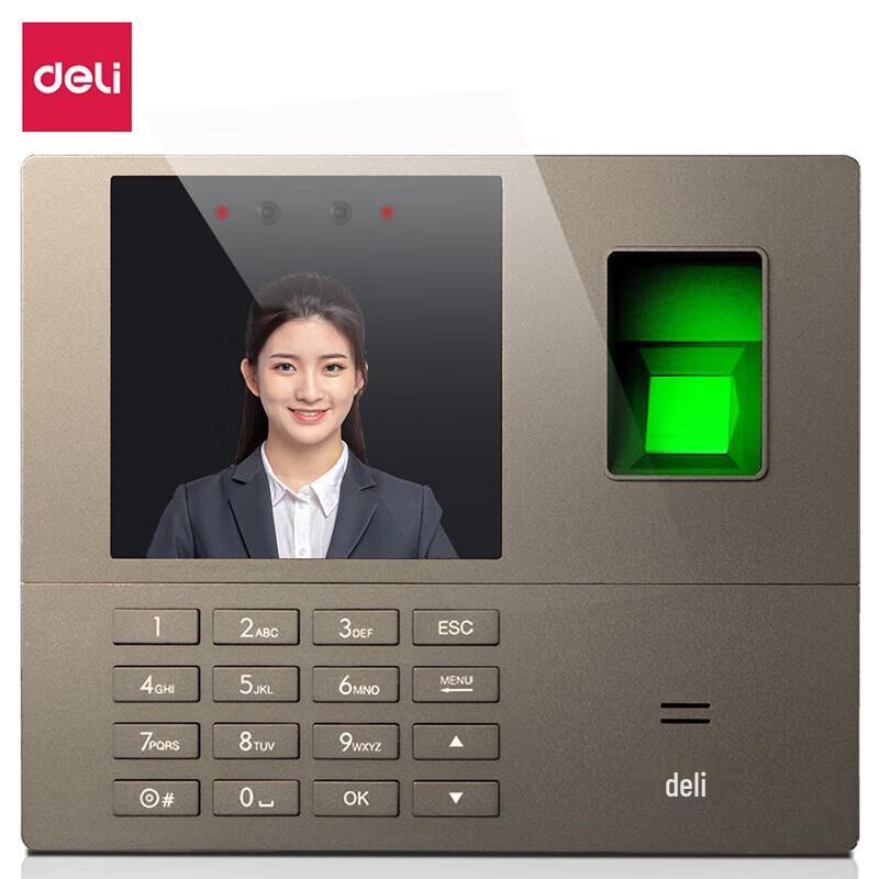 Deli Face & Fingerprint Time Attendance Machine