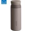 LocknLock 316 Stainless Steel Vacuum Insulated Travel Mug