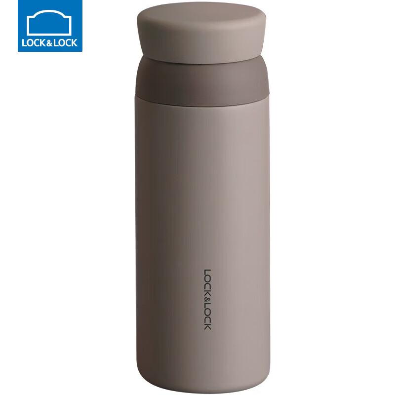 LocknLock 316 Stainless Steel Vacuum Insulated Travel Mug