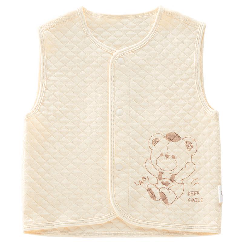 Labby Kids  Quilted Warm Vest 120