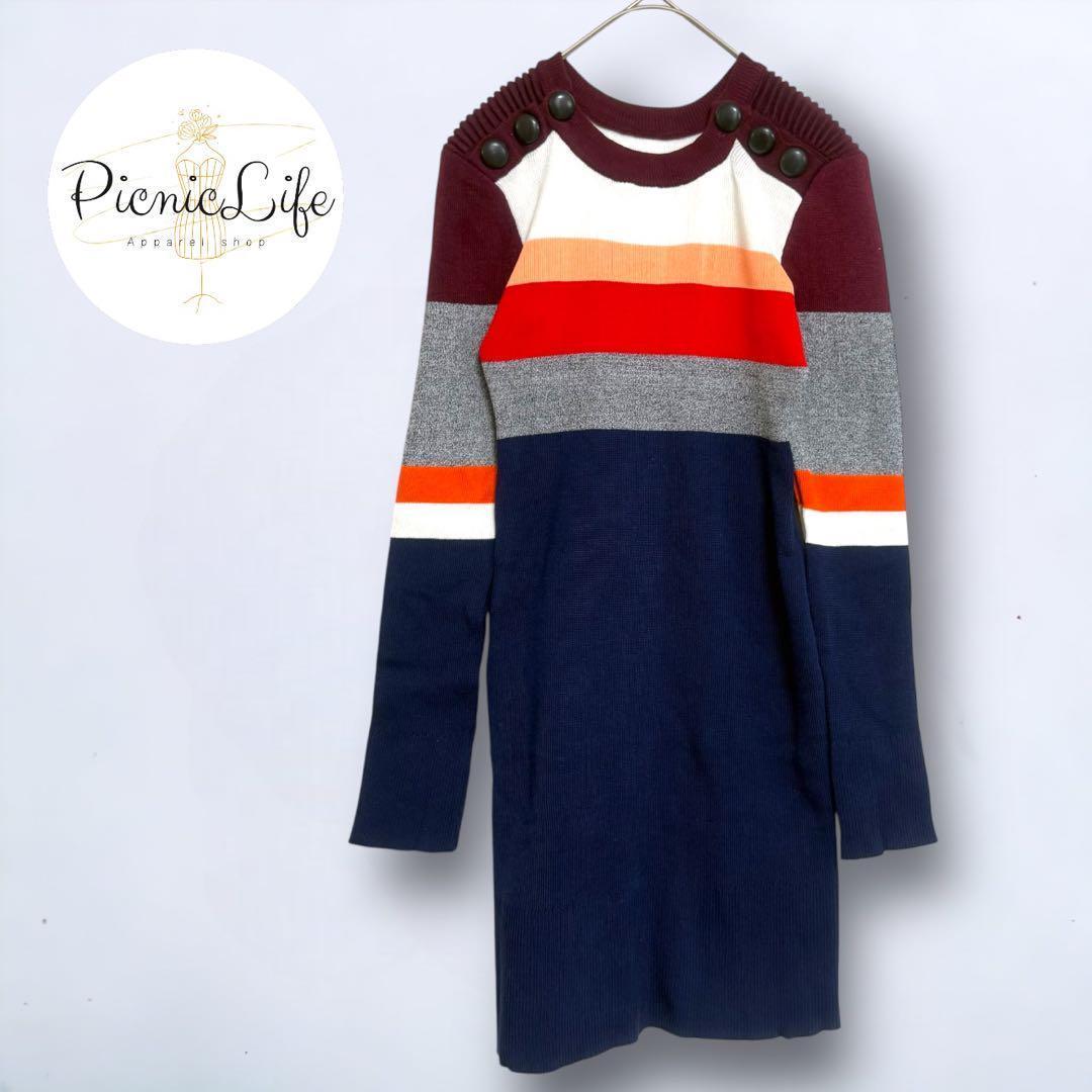 

[USED] Twice Mina wears a multicolor long-sleeved knit mini dress with a striped border