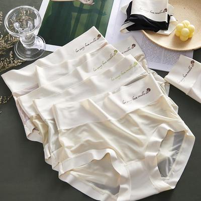 High-Waisted Nude Feel Quick-Dry Ice Silk Tummy Control Panties – Breathable Hip-Lifting Cotton Crotch Triangle Design for Women.