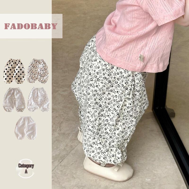 FADOBABY Baby Girls' Lightweight Cotton Harem Pants