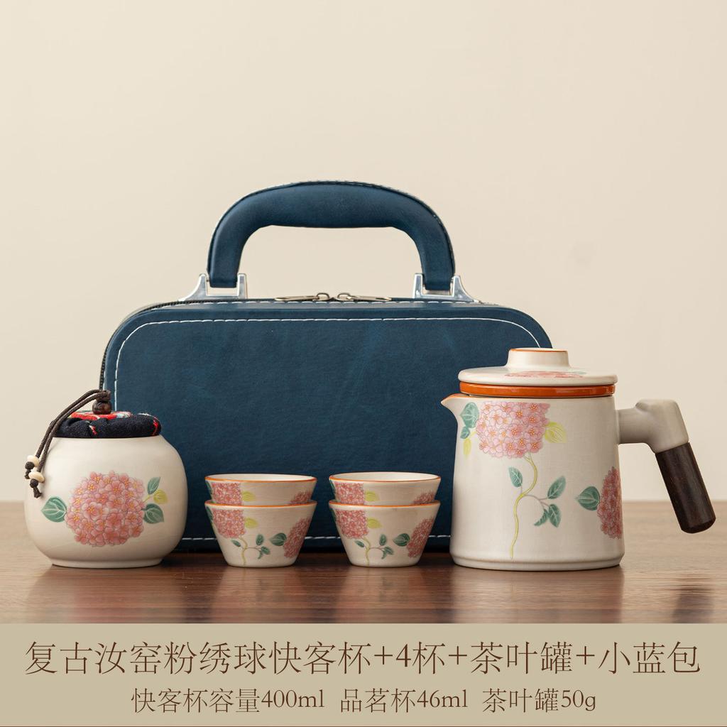Ru Kiln Travel Tea Set Portable Ru Porcelain Tea Separation Kuaike Cup Set Outdoor Camping Travel Tea Drinker
