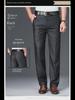 High-End Striped High Waist Casual Trousers for Middle-Aged Men