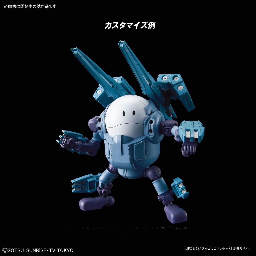 Haropla Gundam Build Divers Mobile Haro Plastic Model Color-coded