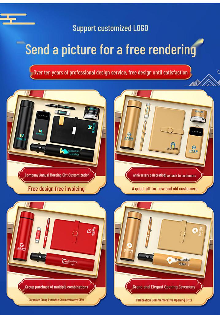 Custom Logo High-End Business Gift Set for Clients and Employees - Perfect for Anniversaries and Events