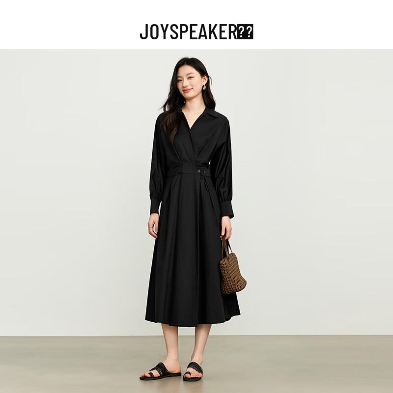 

JOY SPEAKER Women s Casual Versatile A-Line Midi Dress L