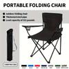 Outdoor Camping Chair With Backrest, Portable Picnic Chair, Beach Chair With Carrying Bag, Foldable Fishing Chair With Cup Holder, Foldable Outdoor
