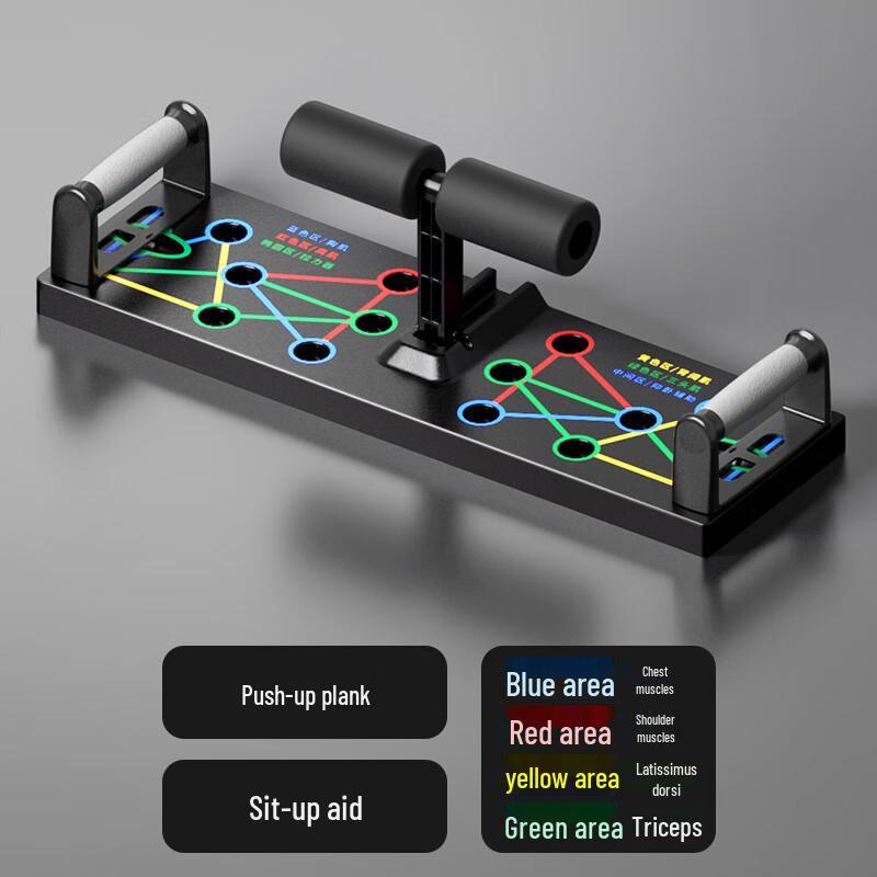 WEZHO K4 Multi-functional Push-up Board
