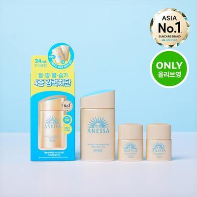 Perfect UV Sunscreen Skin Care Milk 60ml Special (+12ml*2ea)