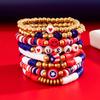 Independence Day Soft Pottery Beaded Letter Bracelet Set, Personalized Elastic Star Flag Contrasting Color Jewelry