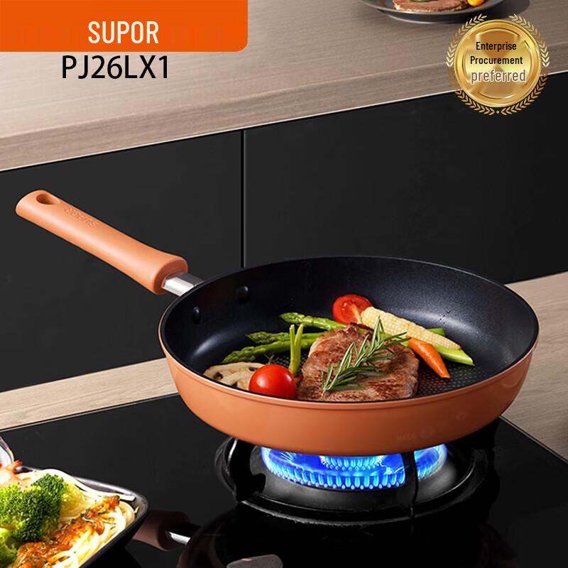 

SUPOR Non-stick Frying Pan